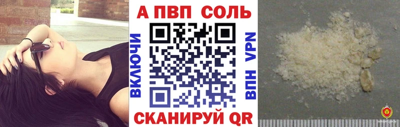 Виды наркотиков купить Выкса Кокаин Меф мяу мяу ГАШ СК LSD-25 МАРИХУАНА