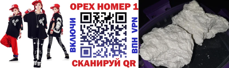 как найти   ссылка на мегу зеркало  COCAIN Боливия  Выкса 