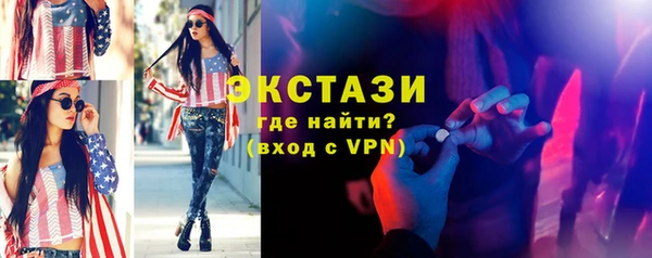 наркотики Балабаново
