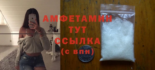 крисы Белоозёрский
