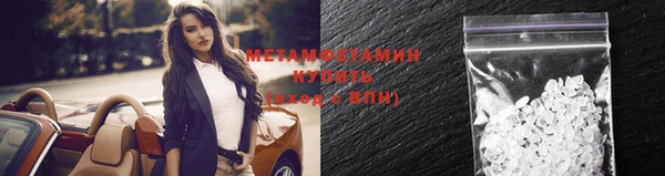 наркотики Балабаново