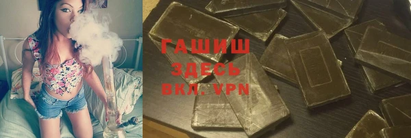 марки lsd Баксан