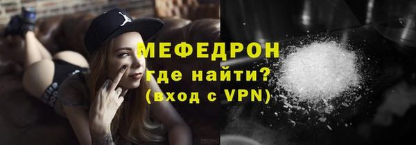 крисы Белоозёрский