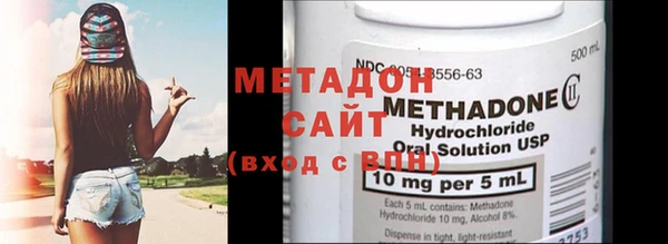 наркотики Балабаново