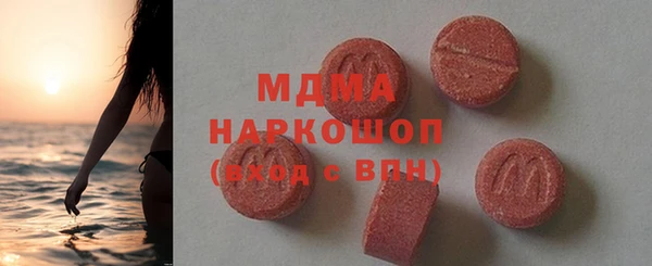 марки lsd Баксан
