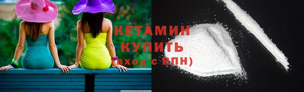 марки lsd Баксан