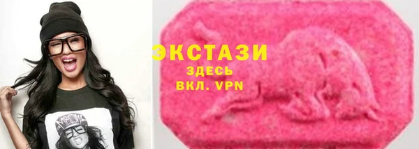 наркотики Балабаново