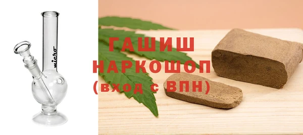крисы Белоозёрский