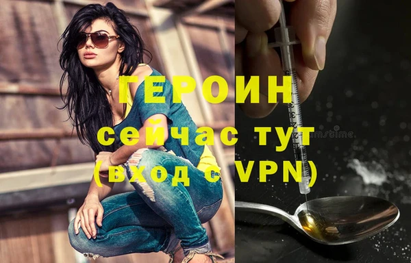 марки lsd Баксан