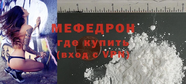 крисы Белоозёрский