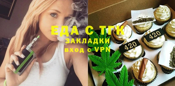 крисы Белоозёрский