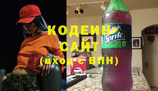 марки lsd Баксан