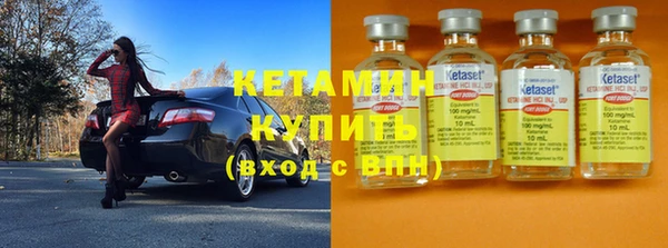 герыч Сафоново