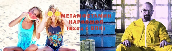 марки lsd Баксан