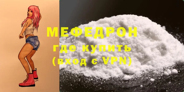 наркотики Балабаново