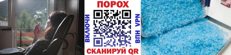 Первитин винт Выкса