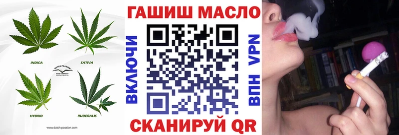 Дистиллят ТГК вейп с тгк  Выкса 